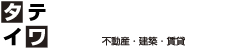 株式会社タテイワ