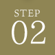 STEP2