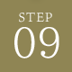 STEP9